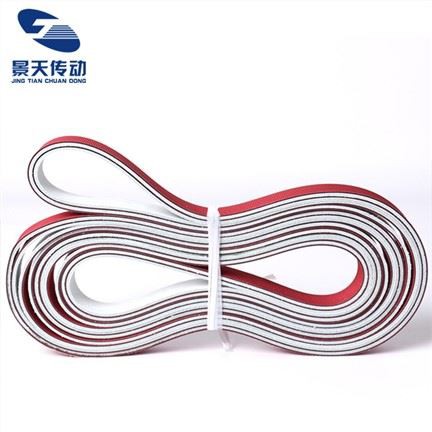 Κόκκινο PVC μεταφορικό ιμάντα