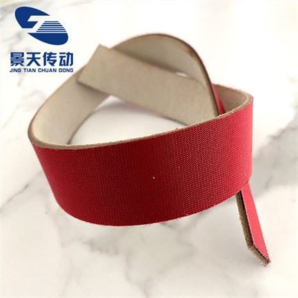 Κόκκινο μεταφορέα PVC με δέρμα ινών